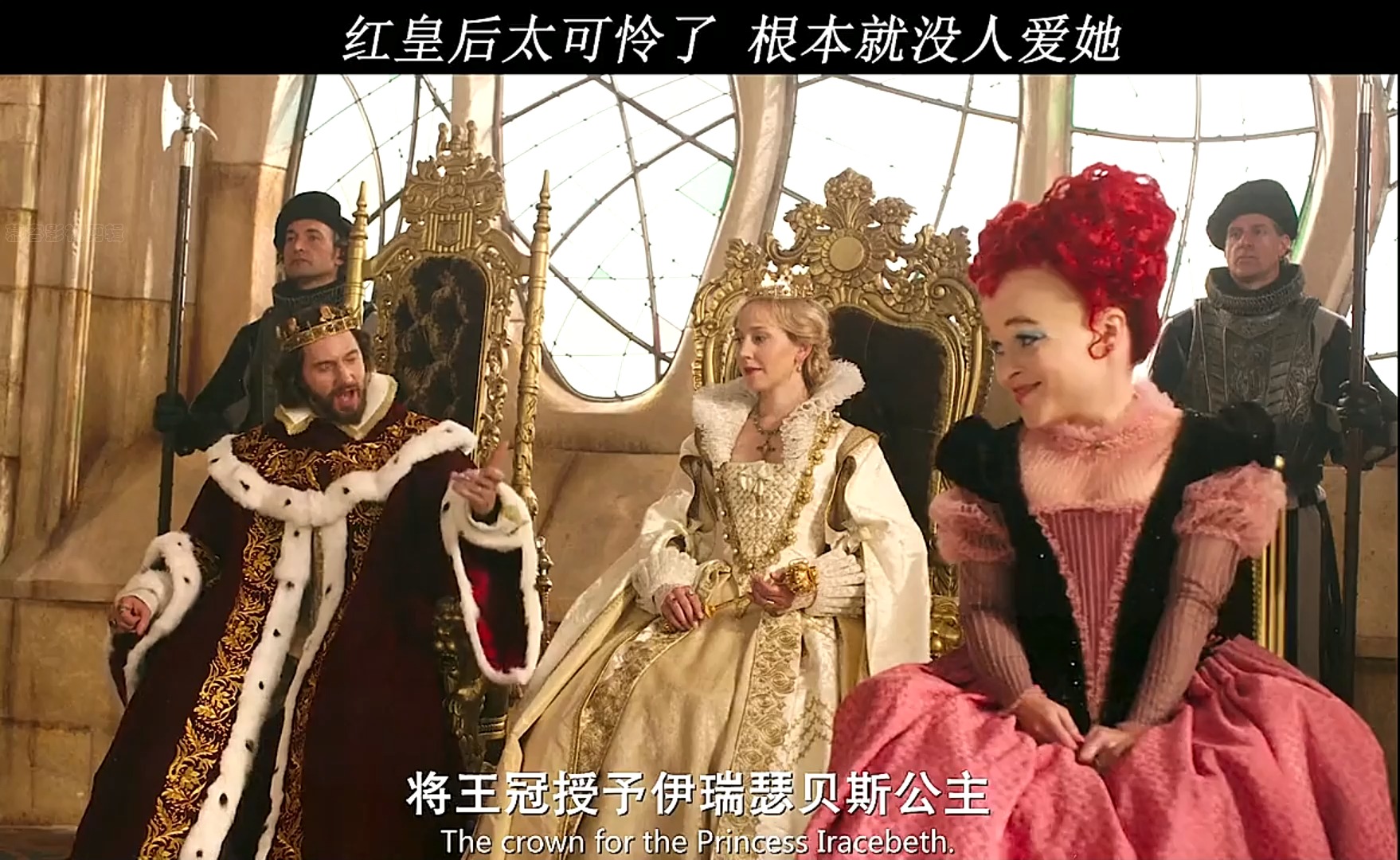 精彩影视#明明红皇后才是长公主可是王位却传给了白皇后红皇后太委屈