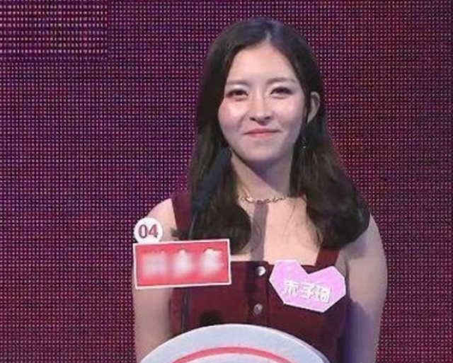 非诚勿扰:女嘉宾朱子奇牵手成功后,如今新对象却成另一位男嘉宾