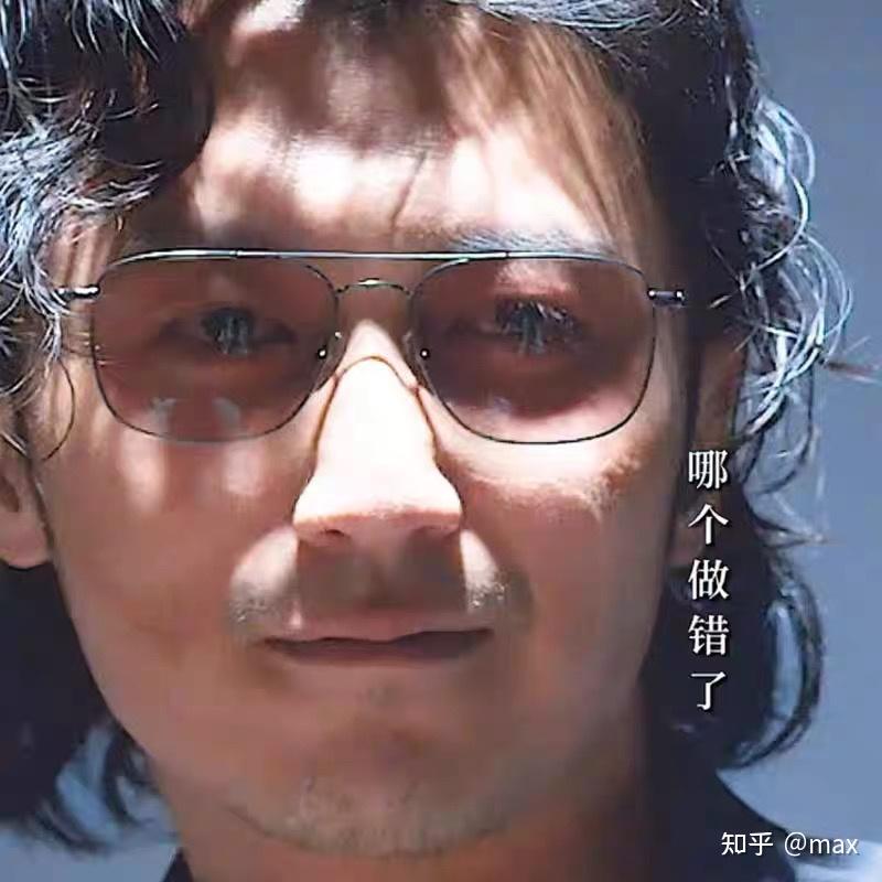 谢霆锋在怒火重案里眼镜是什么牌子的在审讯室里的那副眼镜