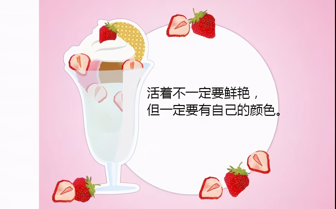 5,生活知足才会幸福,人心简单才会快乐,心态阳光才会一路芬芳,幸福是