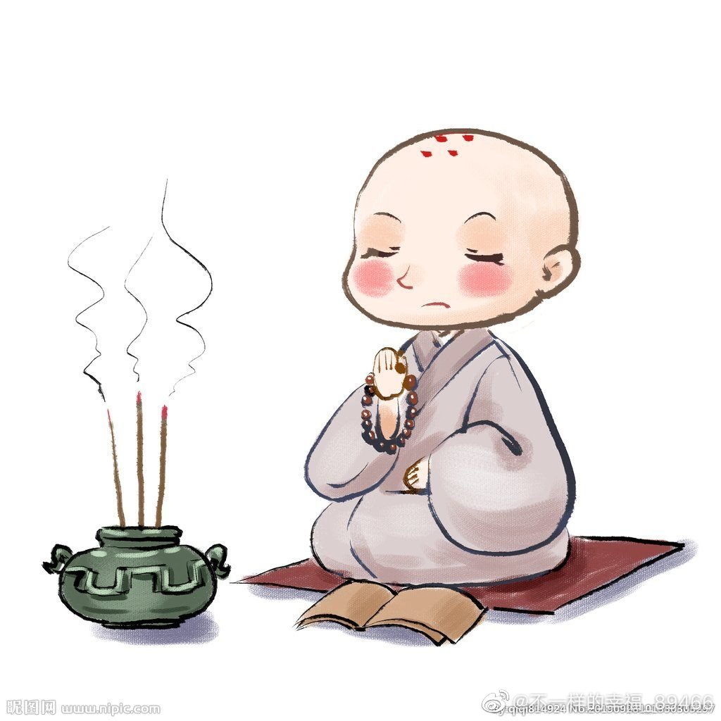 凡人修仙传14话,韩立和南宫婉还真是有缘,第一次见面就打情骂俏