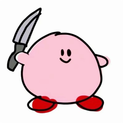 搞笑的动漫头像逗比沙雕高清图片动漫头像搞笑既可爱逗比小众