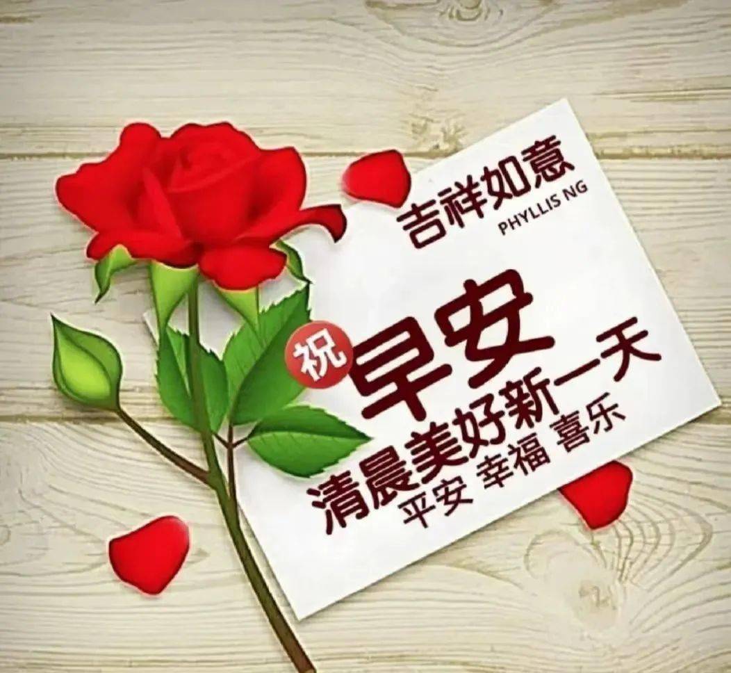 7月27日最新创意好看的早安早上好图片带字带祝福语2022唯美夏天早安