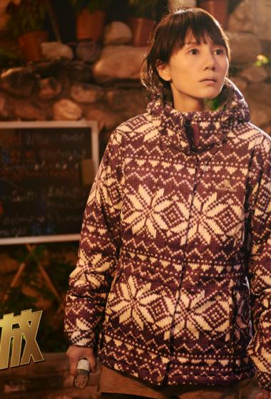 袁泉心花怒放剧照图片25