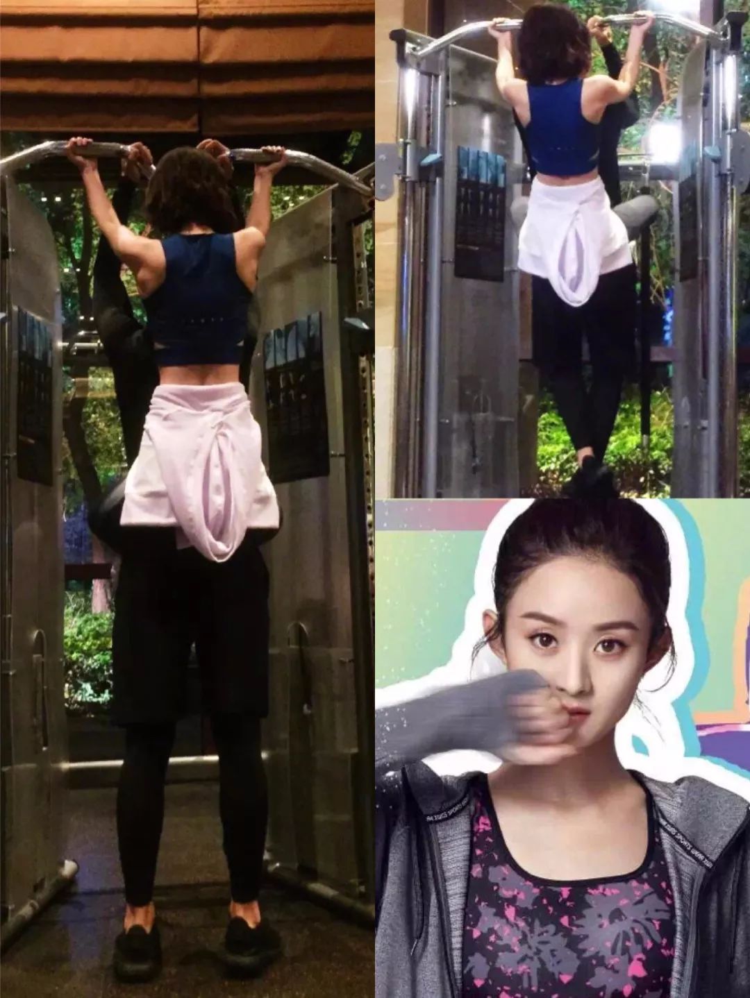 范冰冰练完瑜伽晒真实素颜照!