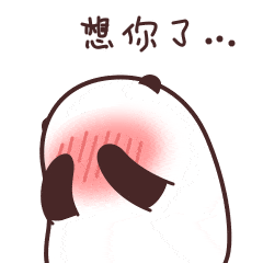 微信表情【胖夫】-手绘,gif