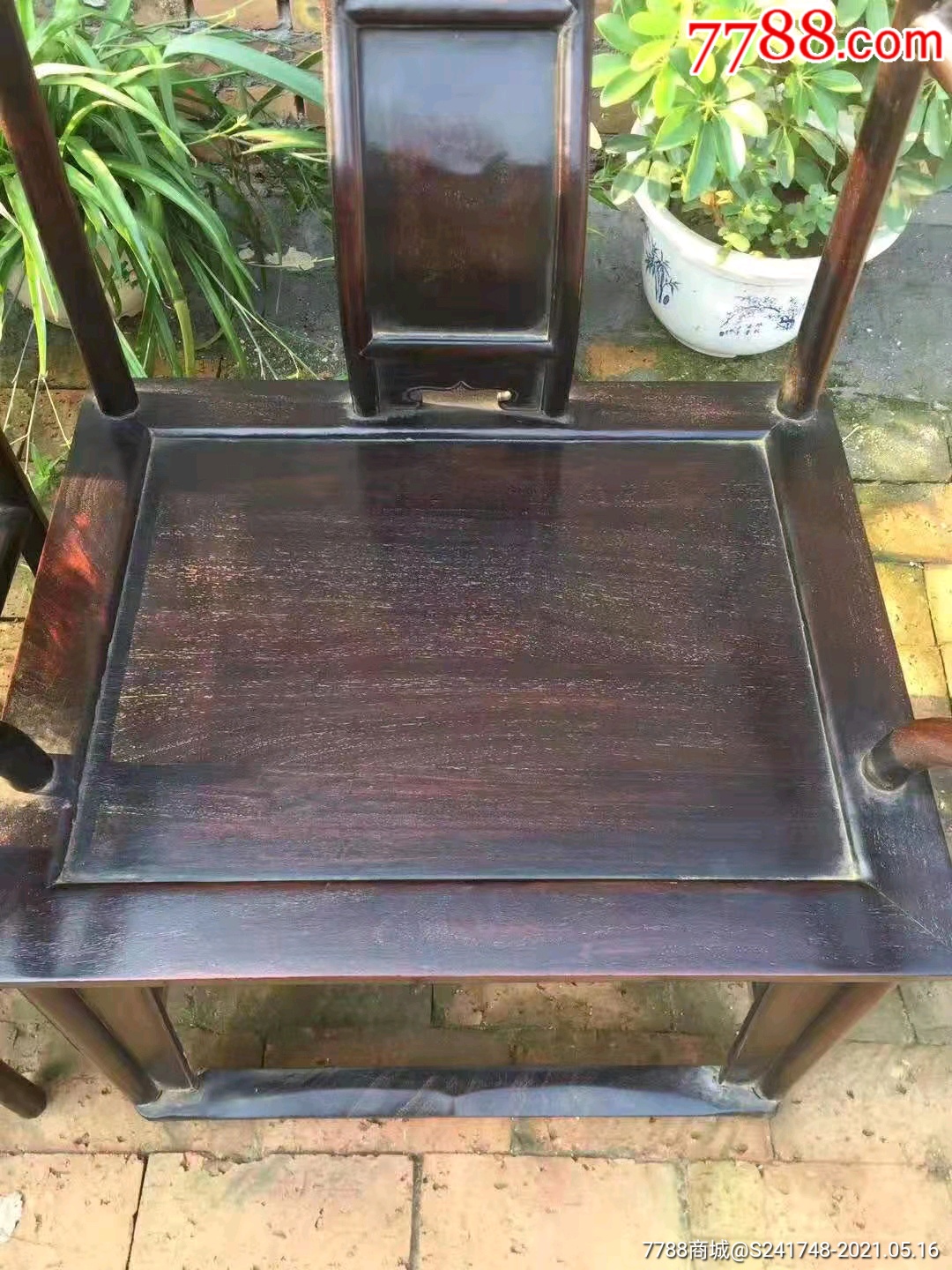 明清家具小叶紫檀官帽椅三件套