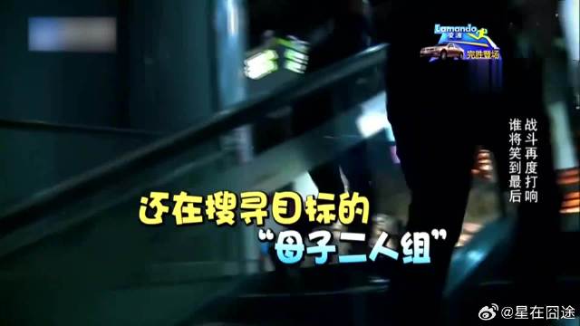 angelababy|李晨|陈赫_新浪新闻