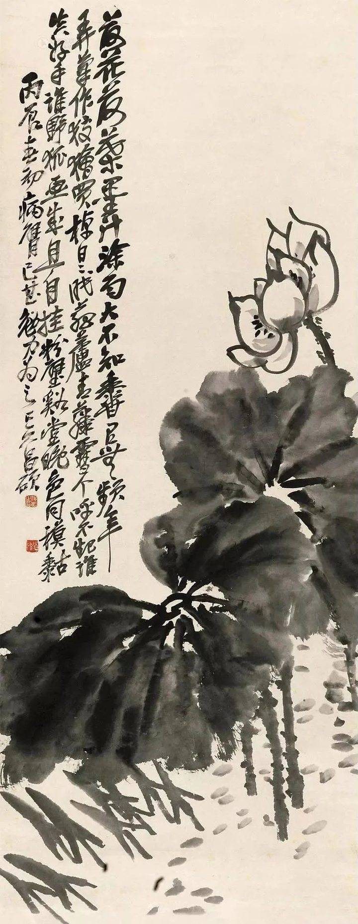 吴昌硕荷花作品欣赏吴昌硕画荷兼用篆,隶,狂草笔意入画,色酣墨饱,雄健