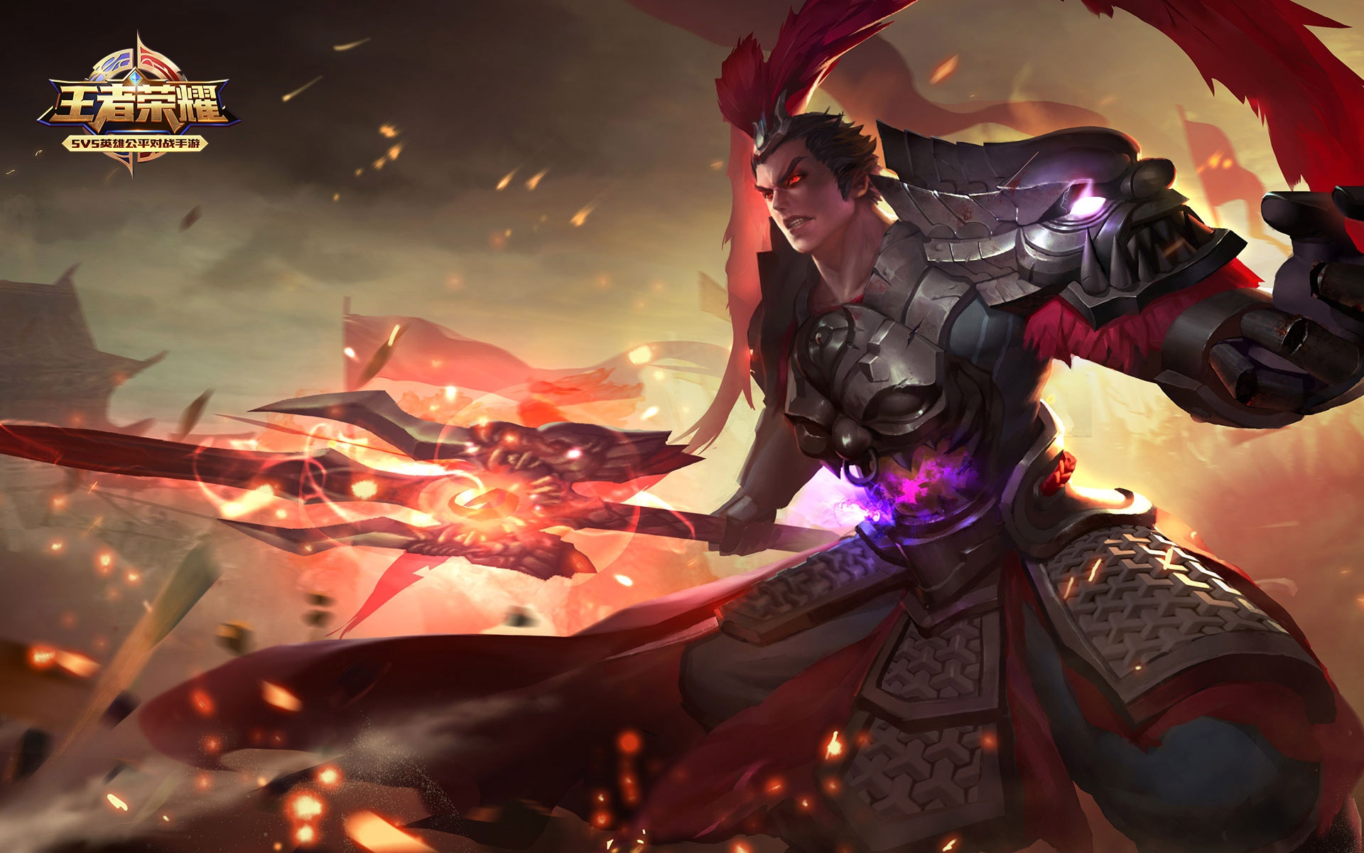 《王者荣耀》游戏战士英雄,高清图片,电脑桌面-壁纸族
