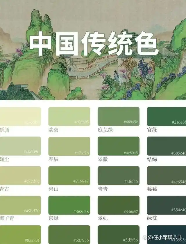 薄荷曼波风搭配更适合中国宝宝体质的尤其是越来越多人感受到生活的