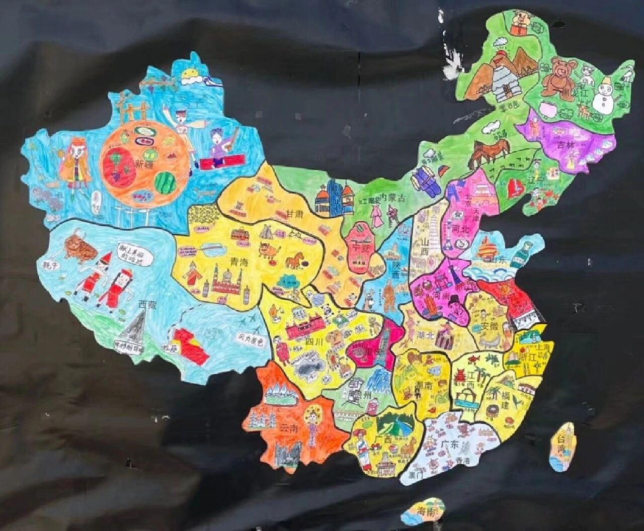 少儿手绘地图9015礼赞美丽中国9899