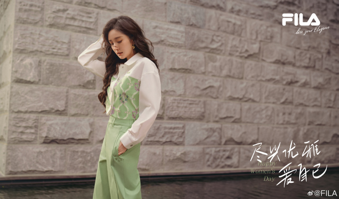 fila代言人@杨幂以"坚定爱自己的人生"为态度,上身fila heritage系列