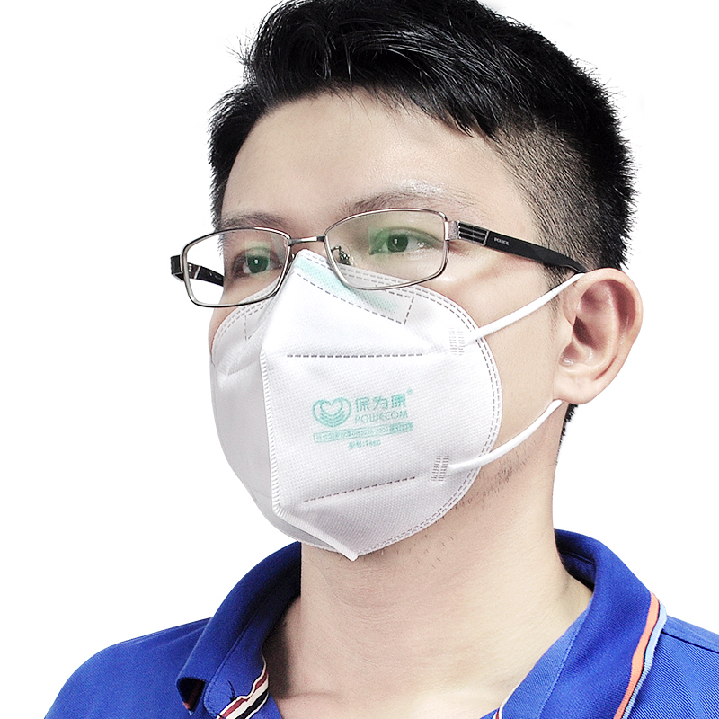 保为康口罩折叠式kn95防尘口罩防飞沫防工业粉尘装修打磨灰尘男女骑行
