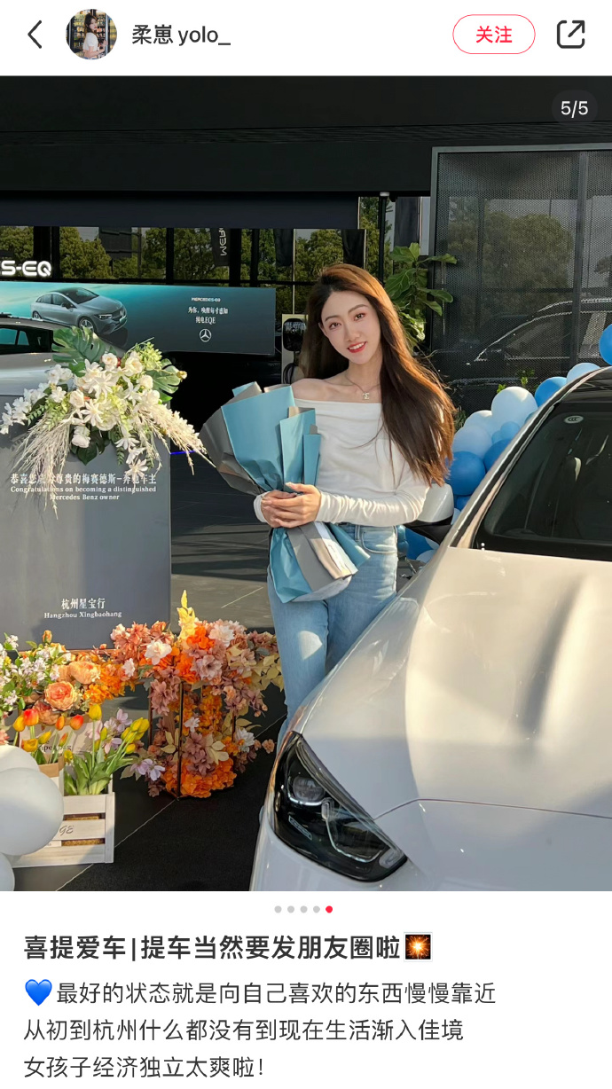 690_1228 竖版 竖屏