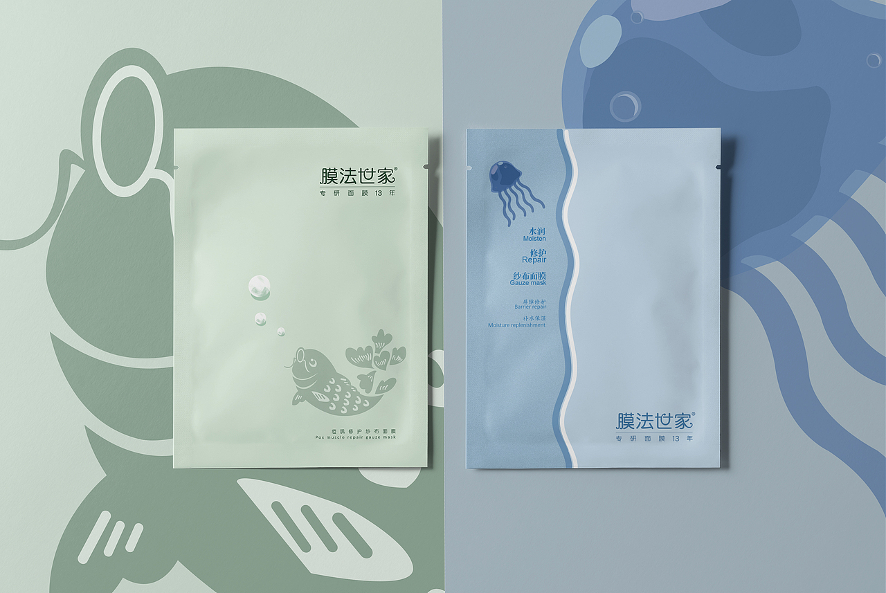 膜法世家x水生物系列    "膜"幻·海洋面膜系列包装