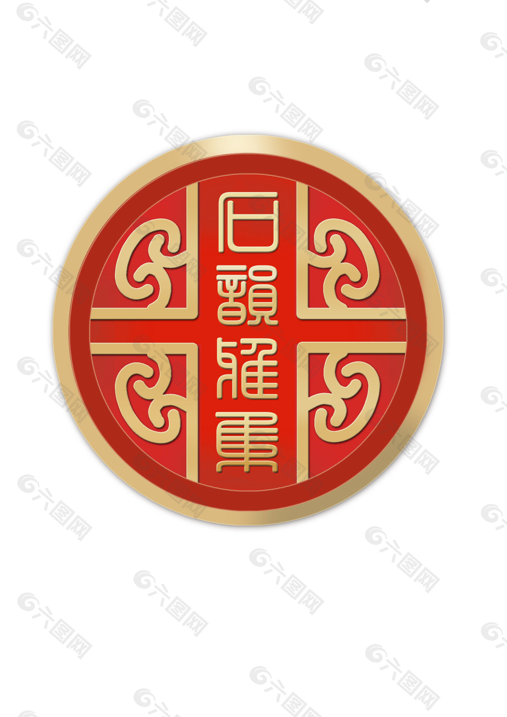 中国风logo设计