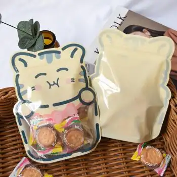 新年可爱卡通零食袋子自封袋食品曲奇饼干糖果包装袋精致密封袋黄色