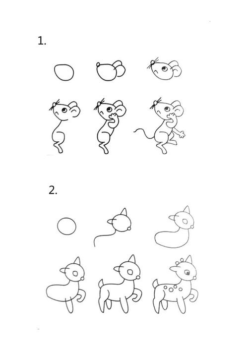 动物简笔画步骤图