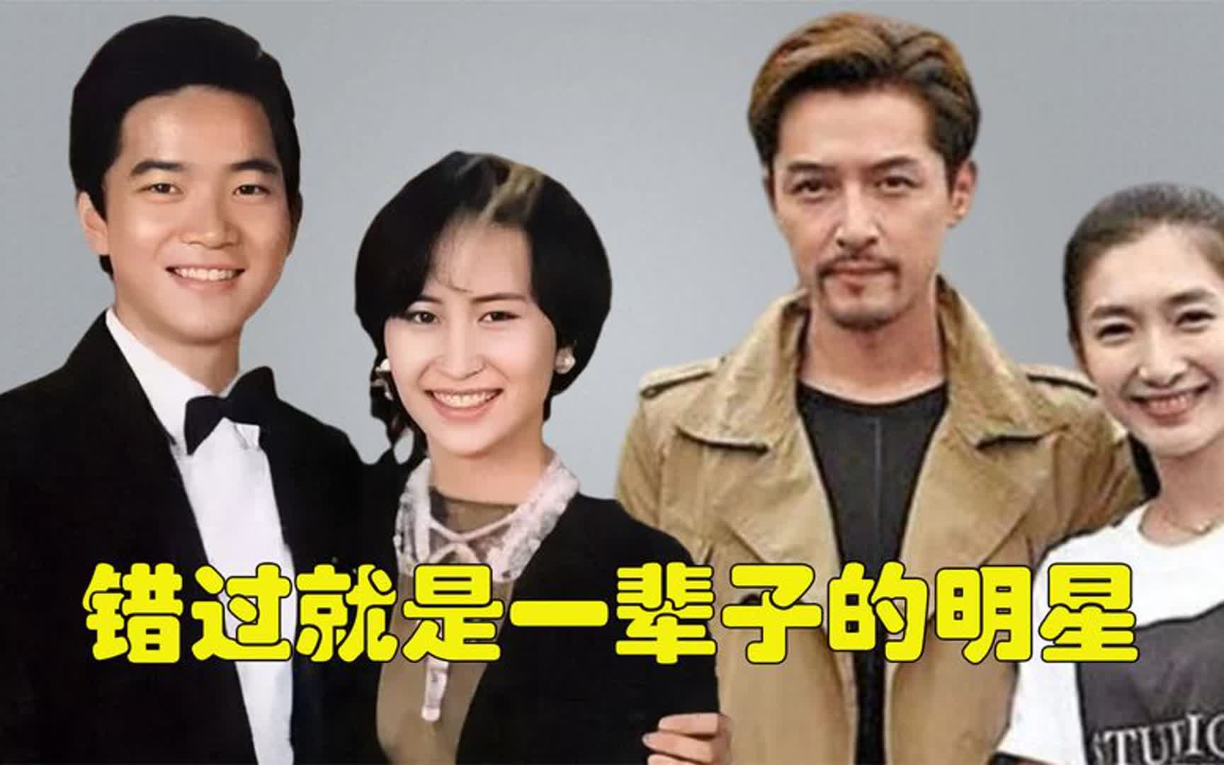 错过就是一辈子的明星,冯绍峰倪妮情深缘浅,你最希望哪对复合?