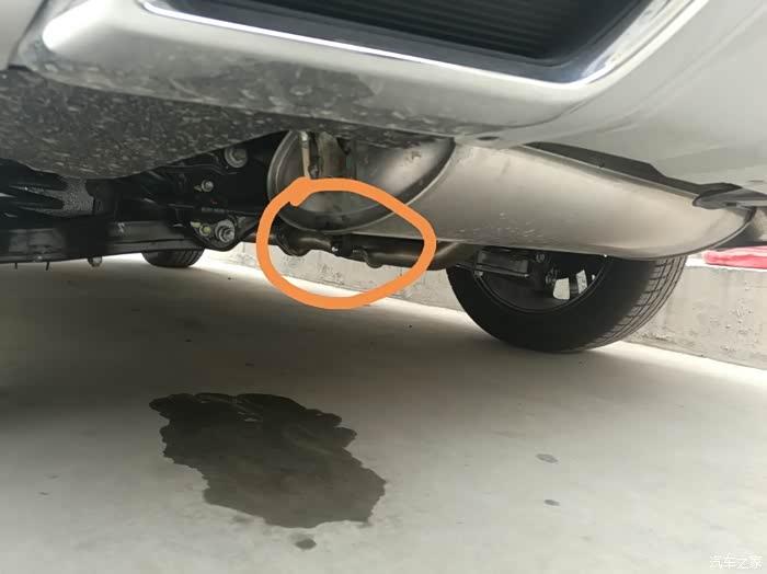 排气管这个位置滴水