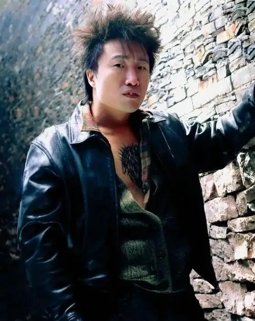 郑中基郑中基个人星座