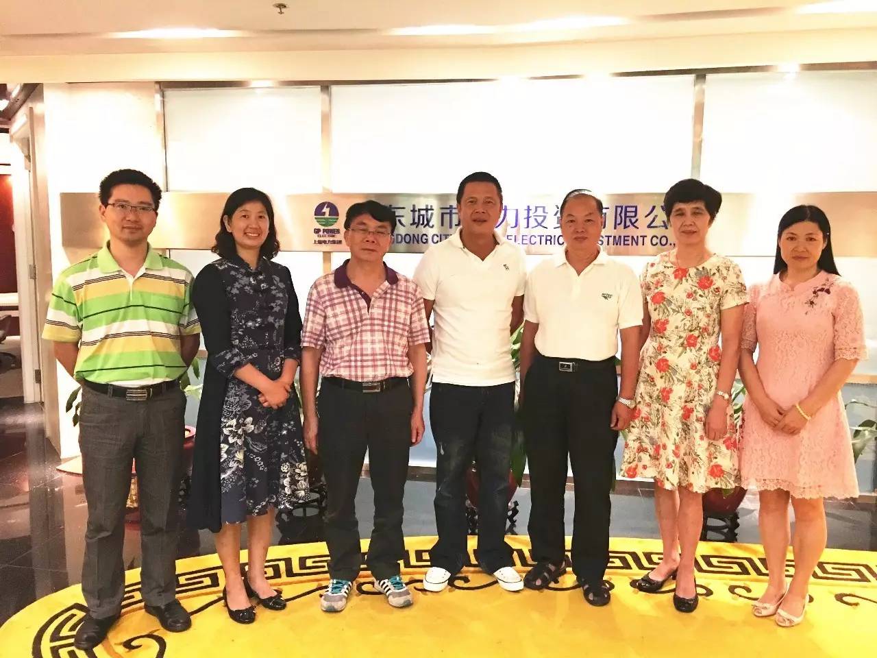 于敏之副会长对何董的创业历史及成绩表示赞许,并向何董介绍近期广州"