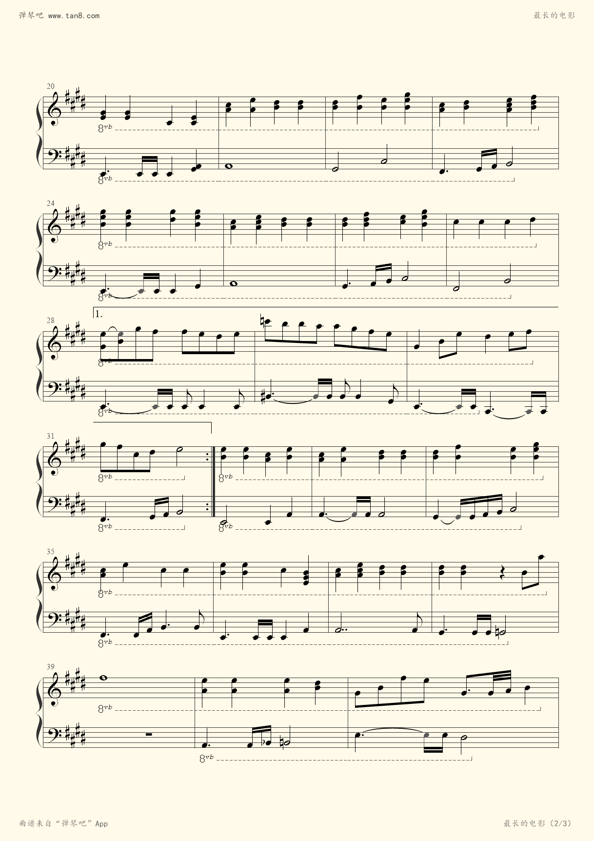 钢琴谱 - 最长的电影 伴奏