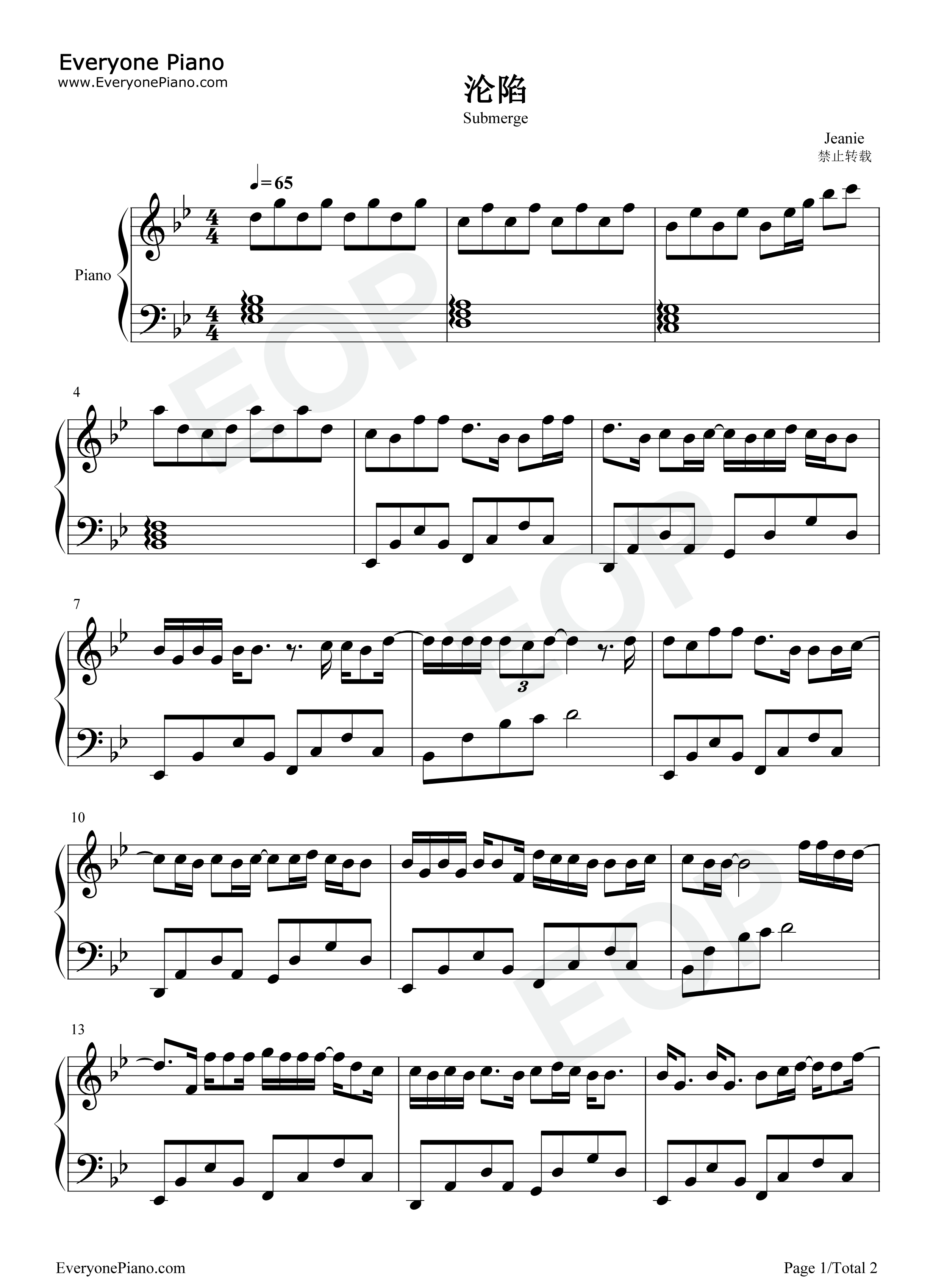 的爱滴滴点点圆圆圈圈像断了线-抖音热歌-钢琴谱文件(五线谱,双手简谱