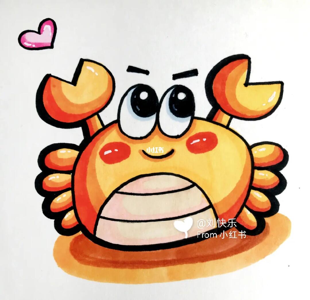 简单儿童画幼儿园简笔画螃蟹幼教