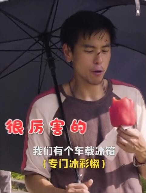 震惊!彭于晏吃彩椒瘦32斤!