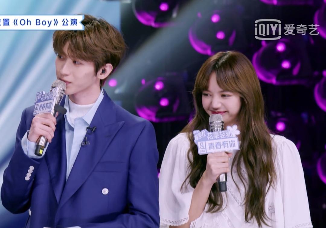 原创长腿姐弟变成真cplisa生日蔡徐坤发情歌原来节目的眼神互动是真的