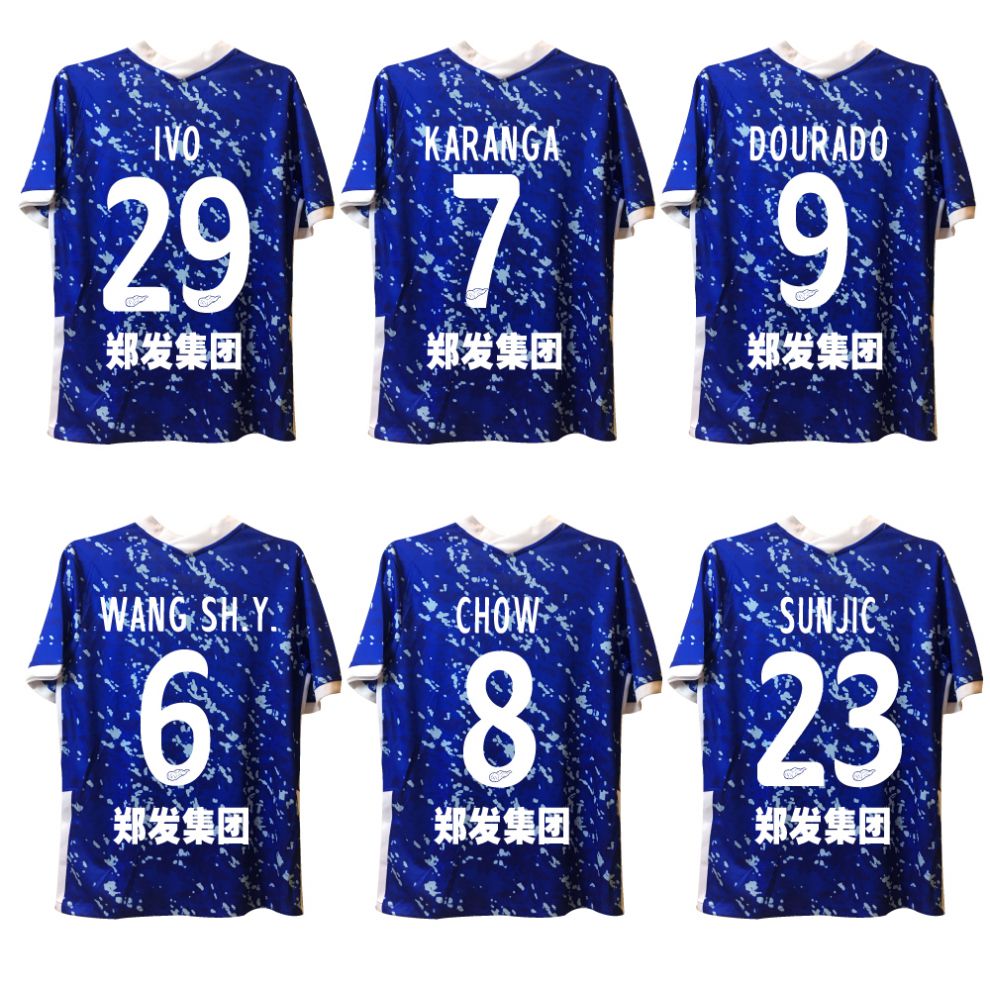 臻道2021中超客场蓝色球衣新款河南嵩山龙门队服球迷衫足球服 上衣