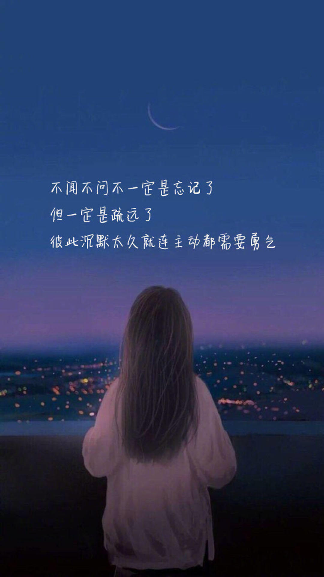 简约文字控文艺风手机壁纸