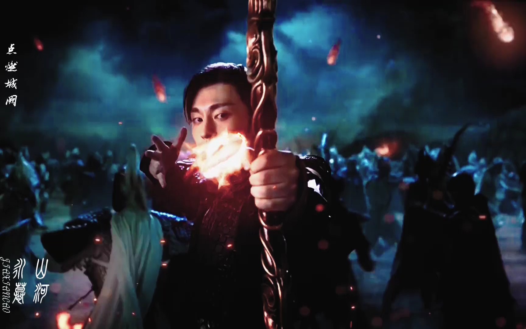 【邓伦/凤凰】山河永慕/燃向