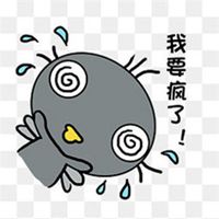 感觉要疯了的图片带字_微信头像图片大全