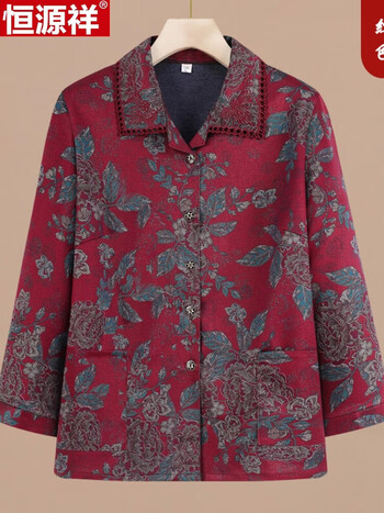 恒源祥奶奶春秋长袖衬衫老年人秋装女60老人衣服老太太妈妈洋气衬衣