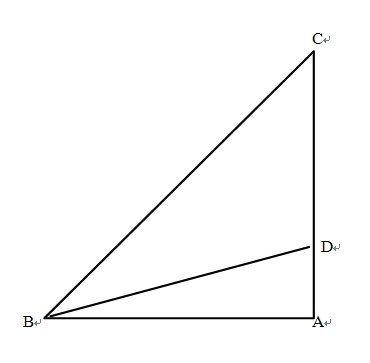 如图,在等腰直角三角形abc中,角a=90度,角cbd=30度,则ad/dc=