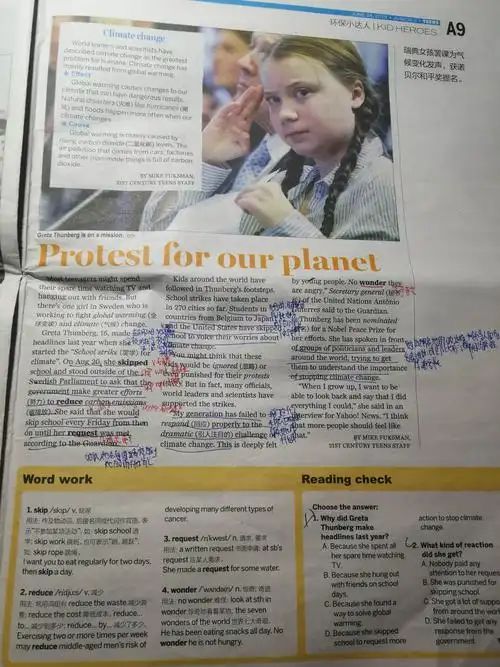 车悦惜7月1-6日英语作业