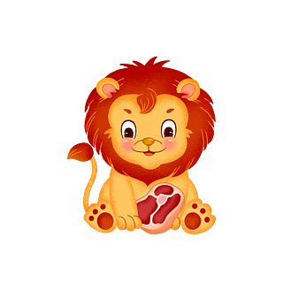 手绘卡通狮子肉摇尾巴可爱动态gif元素