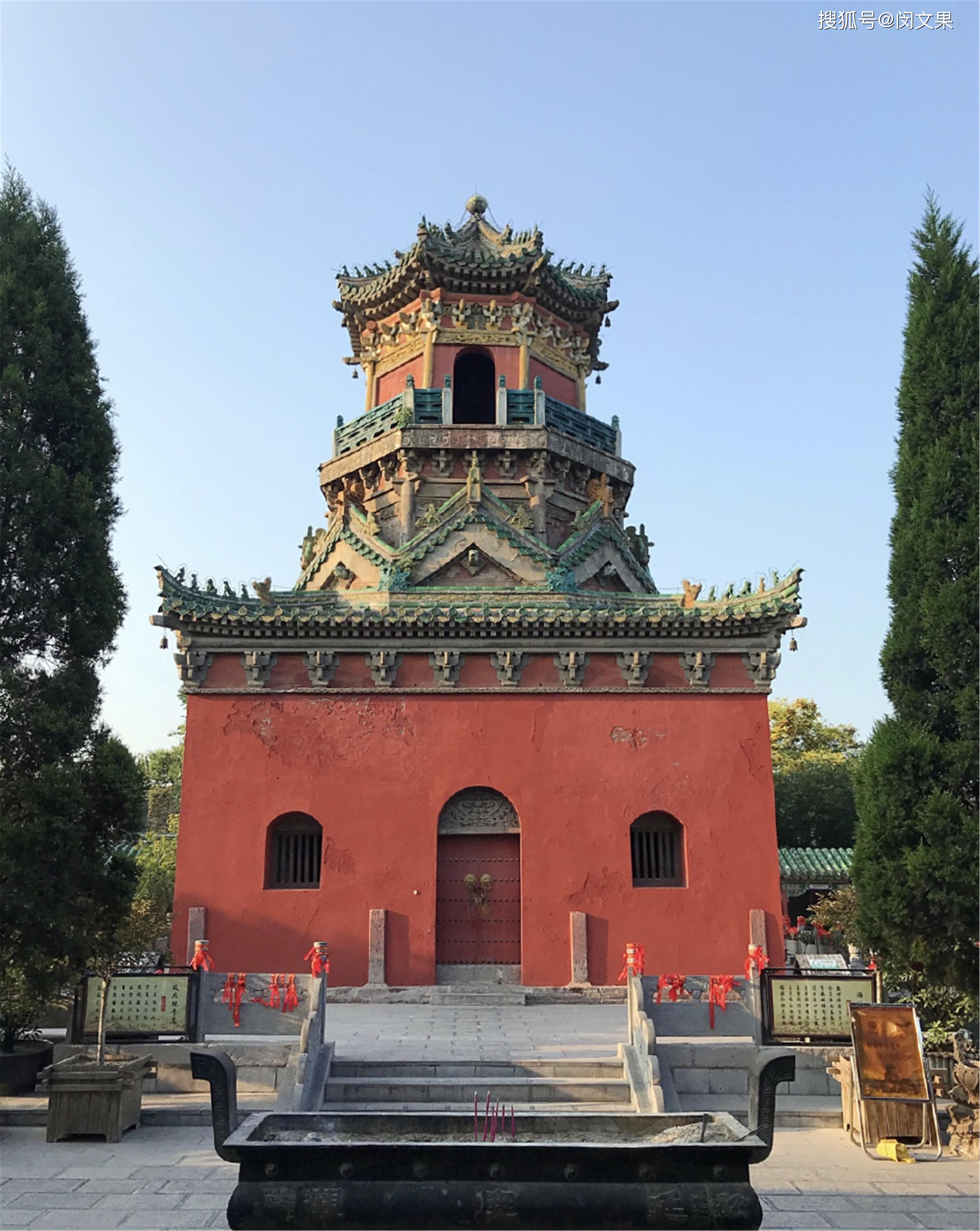 道教三大名观之延庆观,开封旅行必推