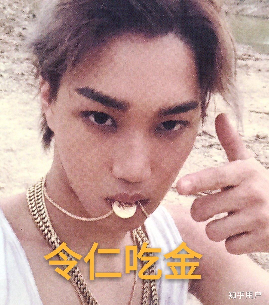 鹿晗当时为什么离开exo?