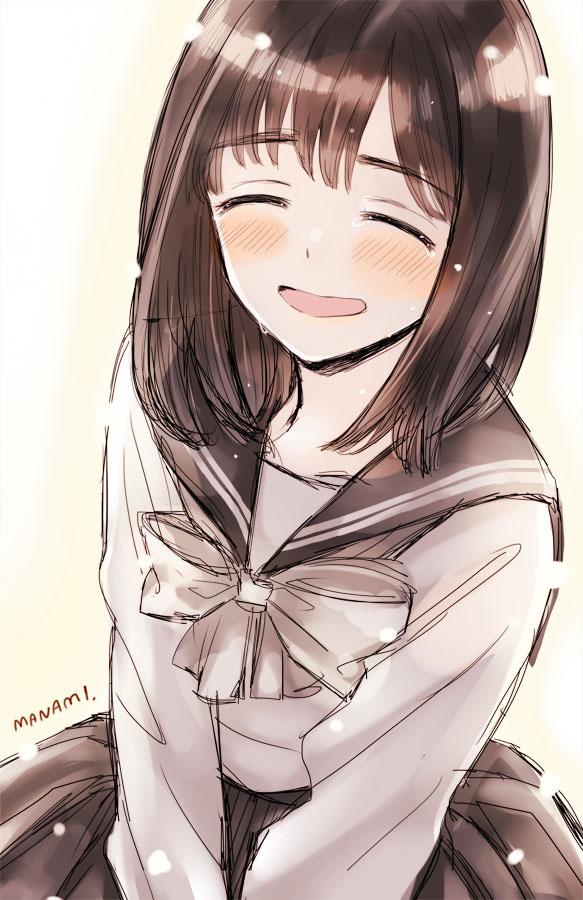 哭着笑着女孩子竖图