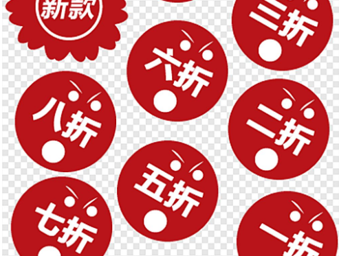 100块钱打8折怎么算法折扣力度就越少500块钱的