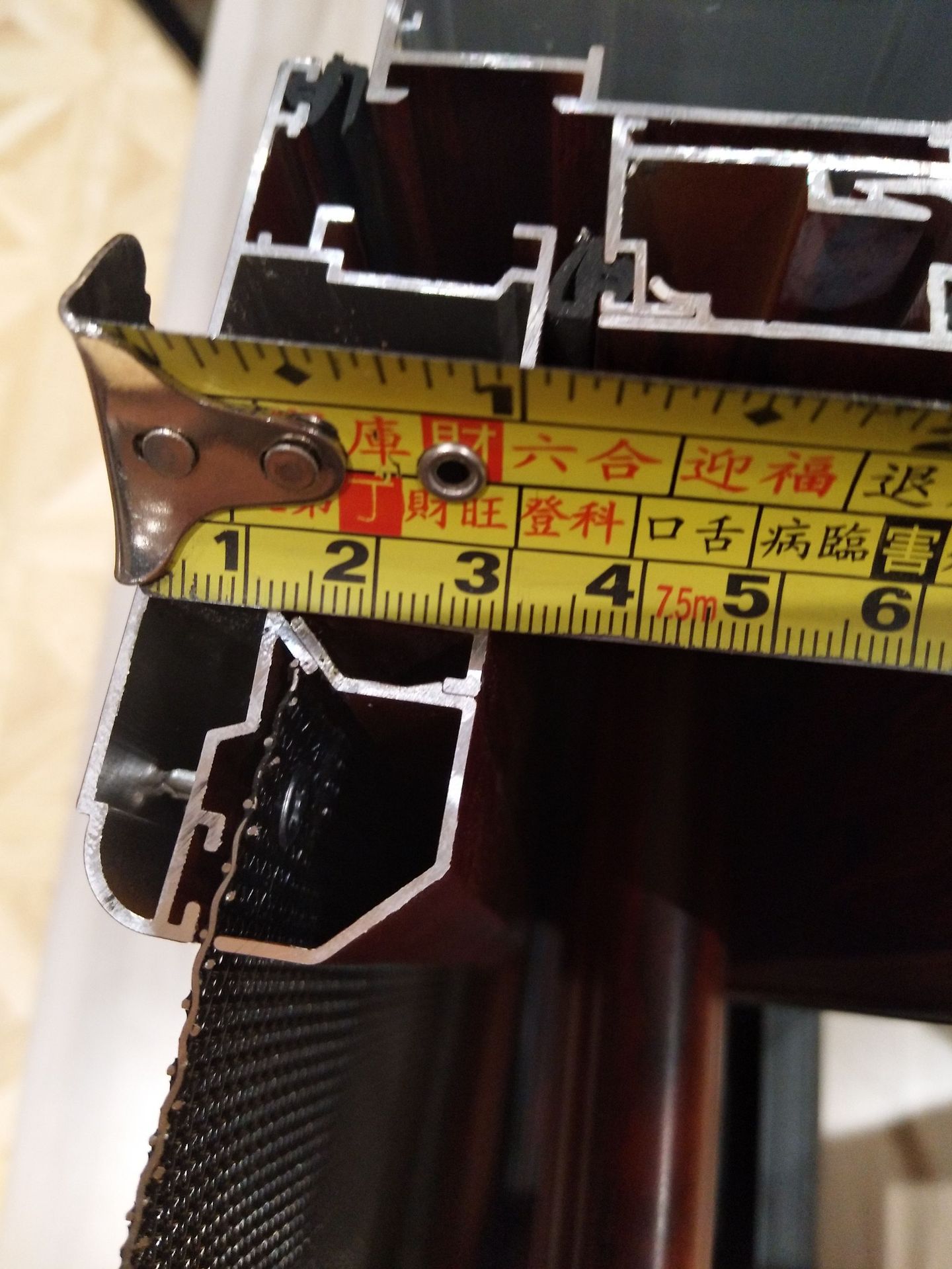 胜宏辉108系列窗纱一体 系统门窗 定制 防盗窗 断桥铝门窗