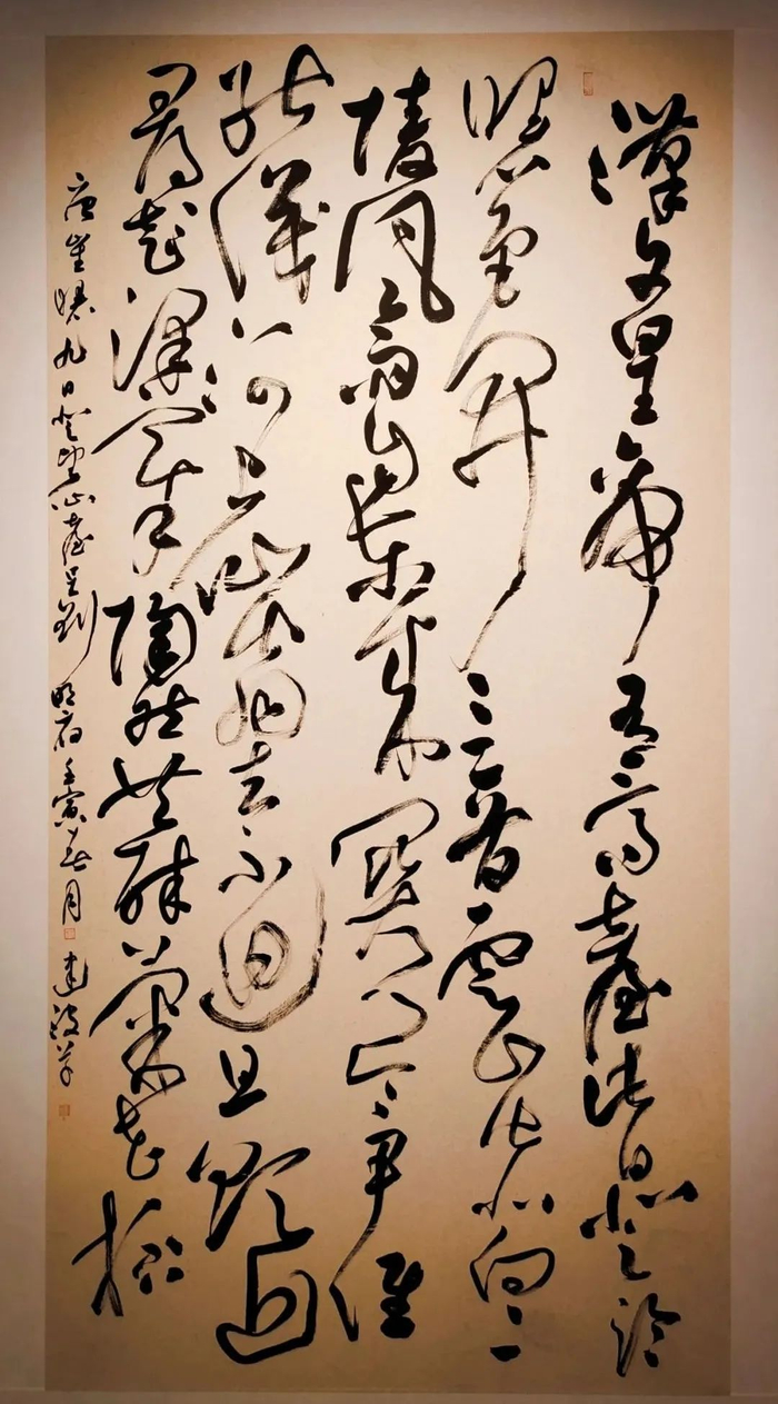 书法欣赏:全国第五届草书展大草作品专辑|书法|草书|选刊_新浪新闻