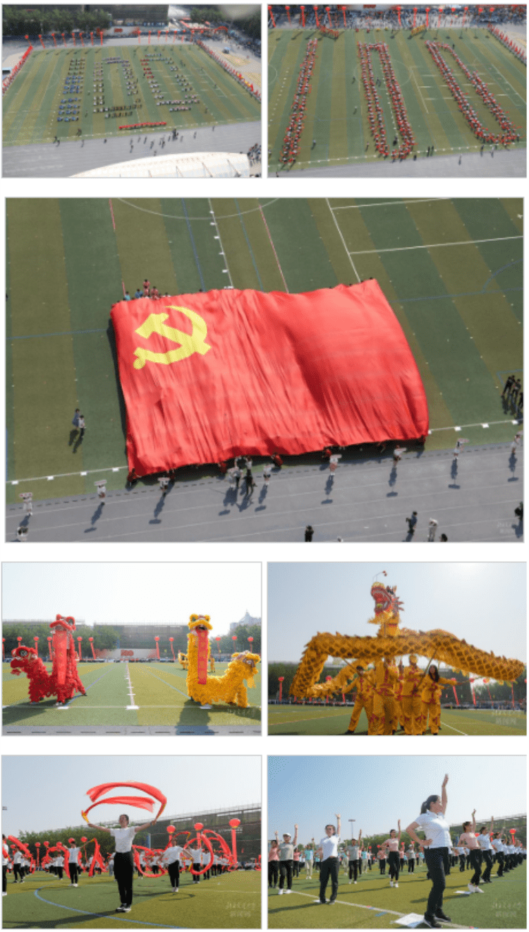 广场舞和学生体育舞蹈,集体表演中师生通过队列组成"100"造型和党旗