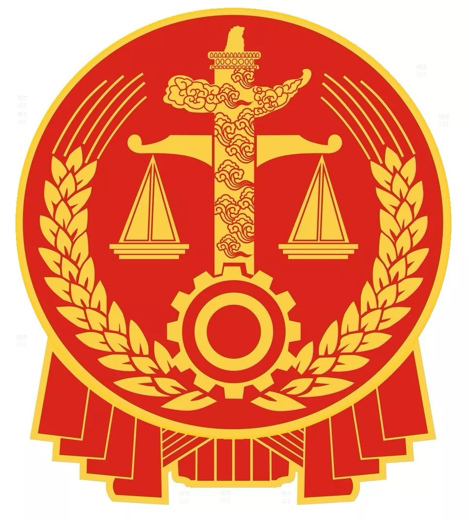 北京各级人民法院地址与电话