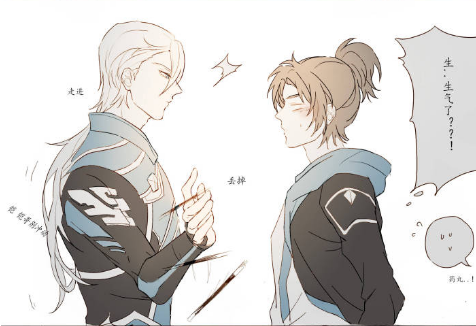 铠和至尊宝这游戏玩的好害羞,霸道铠实力上线!