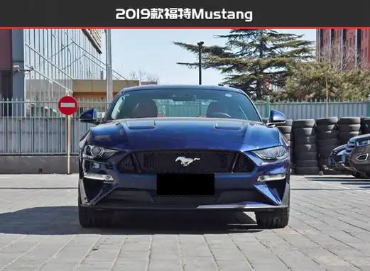 野马回归 福特mustang 5.0l新老款车型对比_选车导购_新车_联众汽车网